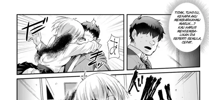 image-komik-ie-ni-ita-bourei-ga-ore-ni-natsuite-chapter-01-end-20/97