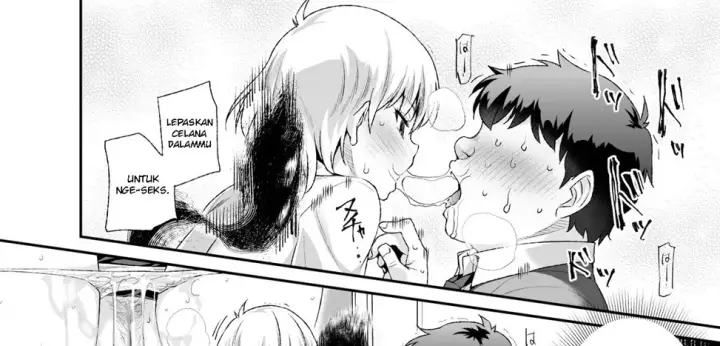 image-komik-ie-ni-ita-bourei-ga-ore-ni-natsuite-chapter-01-end-26/97