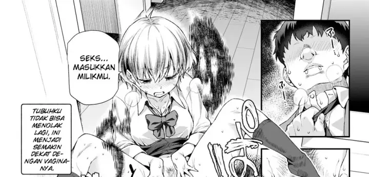 image-komik-ie-ni-ita-bourei-ga-ore-ni-natsuite-chapter-01-end-29/97