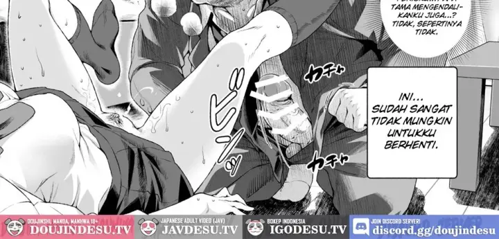 image-komik-ie-ni-ita-bourei-ga-ore-ni-natsuite-chapter-01-end-31/97