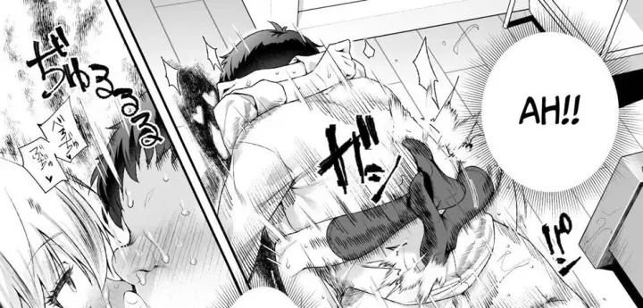 image-komik-ie-ni-ita-bourei-ga-ore-ni-natsuite-chapter-01-end-38/97