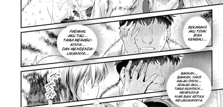 image-komik-ie-ni-ita-bourei-ga-ore-ni-natsuite-chapter-01-end-45/97