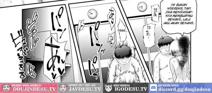image-komik-ie-ni-ita-bourei-ga-ore-ni-natsuite-chapter-01-end-54/97
