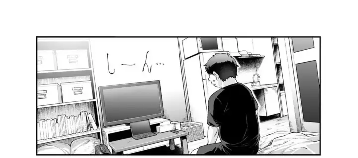 image-komik-ie-ni-ita-bourei-ga-ore-ni-natsuite-chapter-01-end-64/97