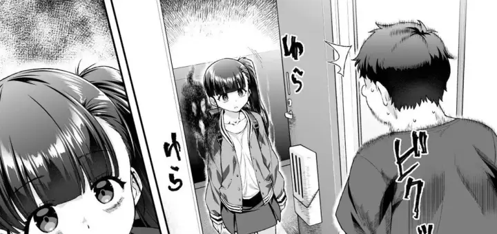 image-komik-ie-ni-ita-bourei-ga-ore-ni-natsuite-chapter-01-end-67/97