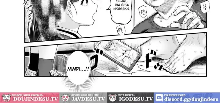 image-komik-ie-ni-ita-bourei-ga-ore-ni-natsuite-chapter-01-end-69/97