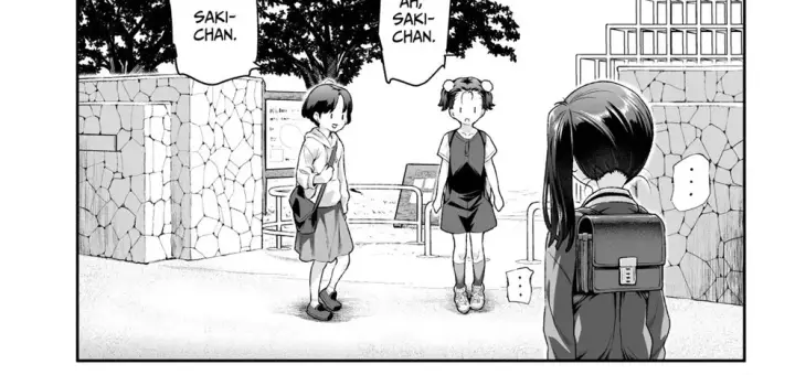 image-komik-ie-ni-ita-bourei-ga-ore-ni-natsuite-chapter-01-end-86/97