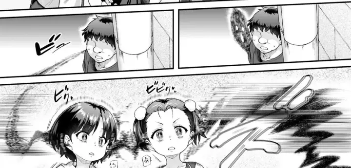 image-komik-ie-ni-ita-bourei-ga-ore-ni-natsuite-chapter-01-end-89/97