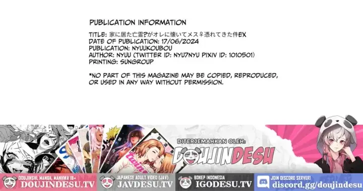 image-komik-ie-ni-ita-bourei-ga-ore-ni-natsuite-chapter-01-end-95/97