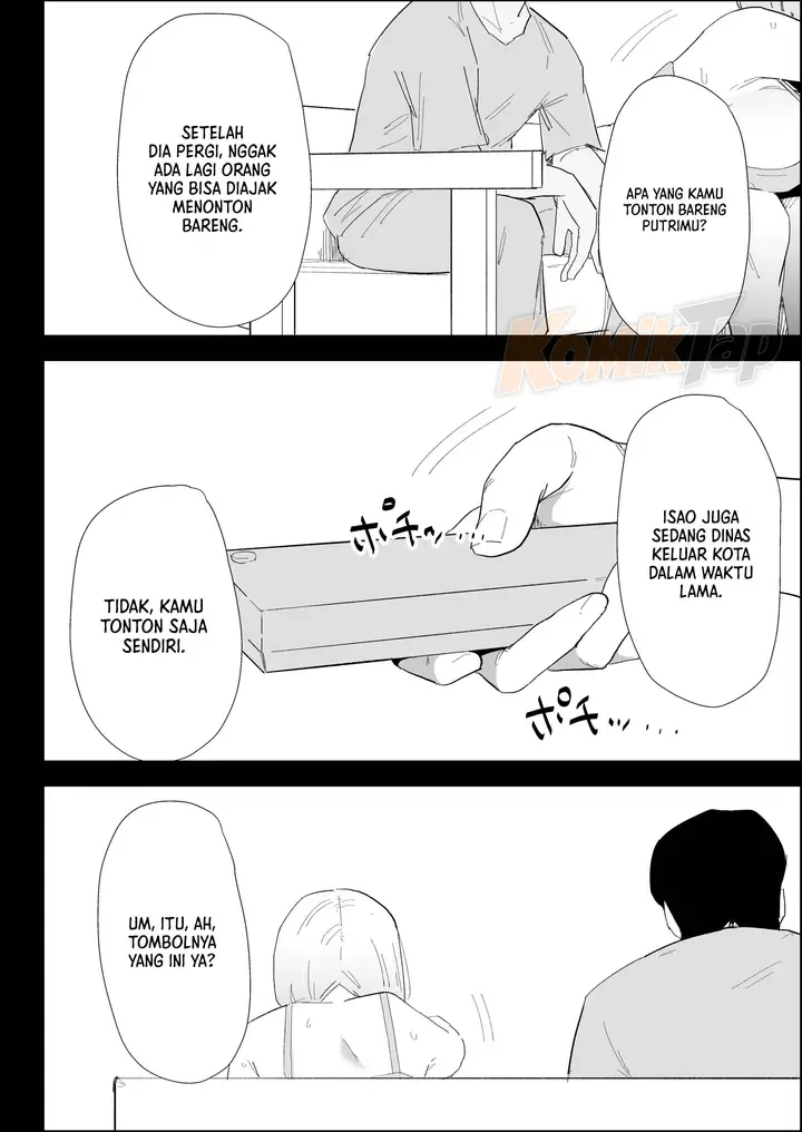 image-komik-ie-no-fuuki-wa-midareteru-purintai-chapter-01-13/101