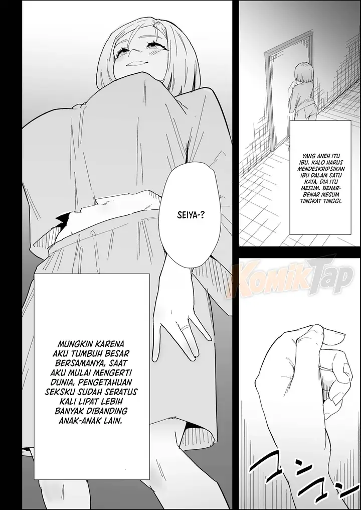 image-komik-ie-no-fuuki-wa-midareteru-purintai-chapter-01-21/101