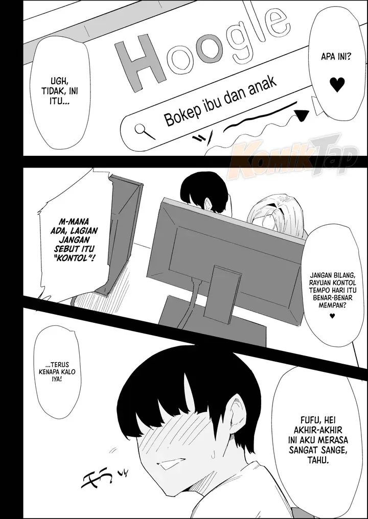 image-komik-ie-no-fuuki-wa-midareteru-purintai-chapter-01-27/101