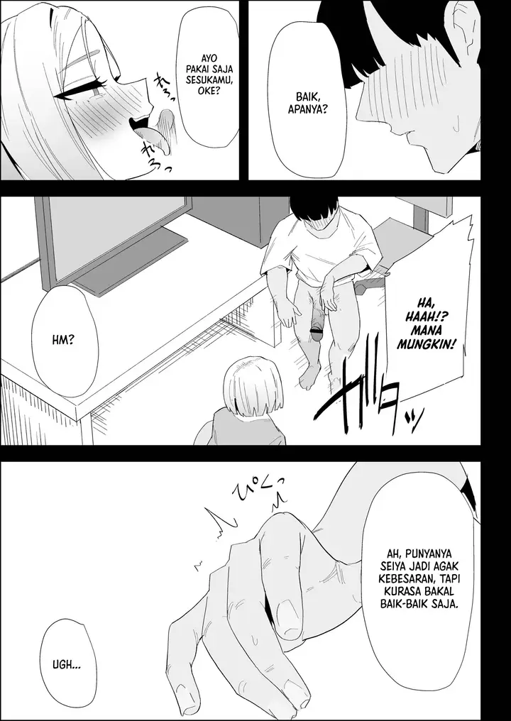 image-komik-ie-no-fuuki-wa-midareteru-purintai-chapter-01-40/101