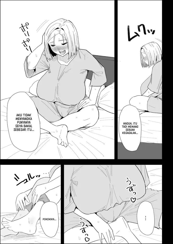 image-komik-ie-no-fuuki-wa-midareteru-purintai-chapter-01-56/101