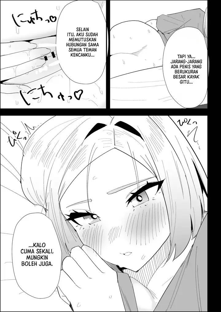 image-komik-ie-no-fuuki-wa-midareteru-purintai-chapter-01-60/101