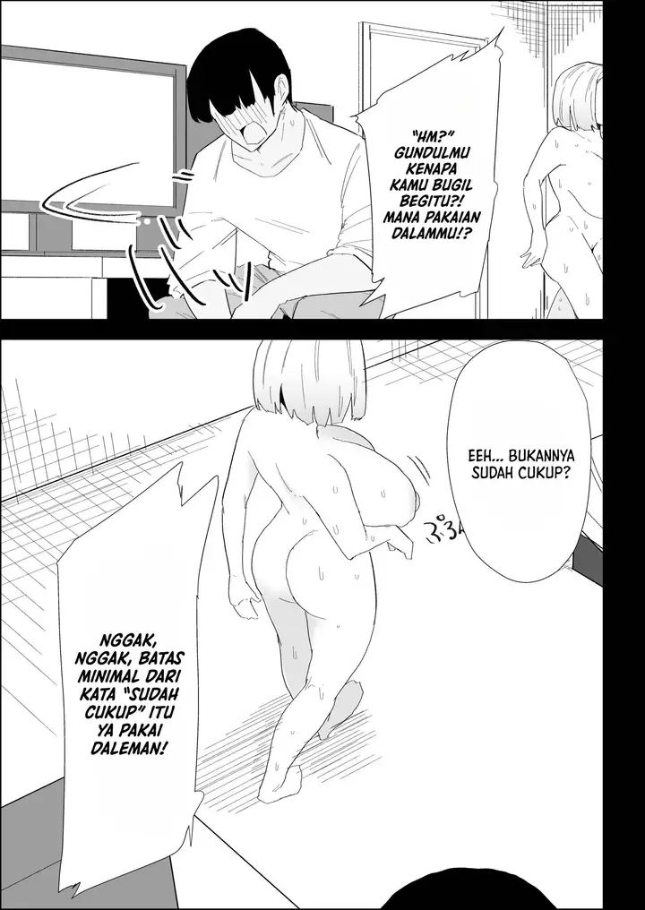 image-komik-ie-no-fuuki-wa-midareteru-purintai-chapter-01-66/101