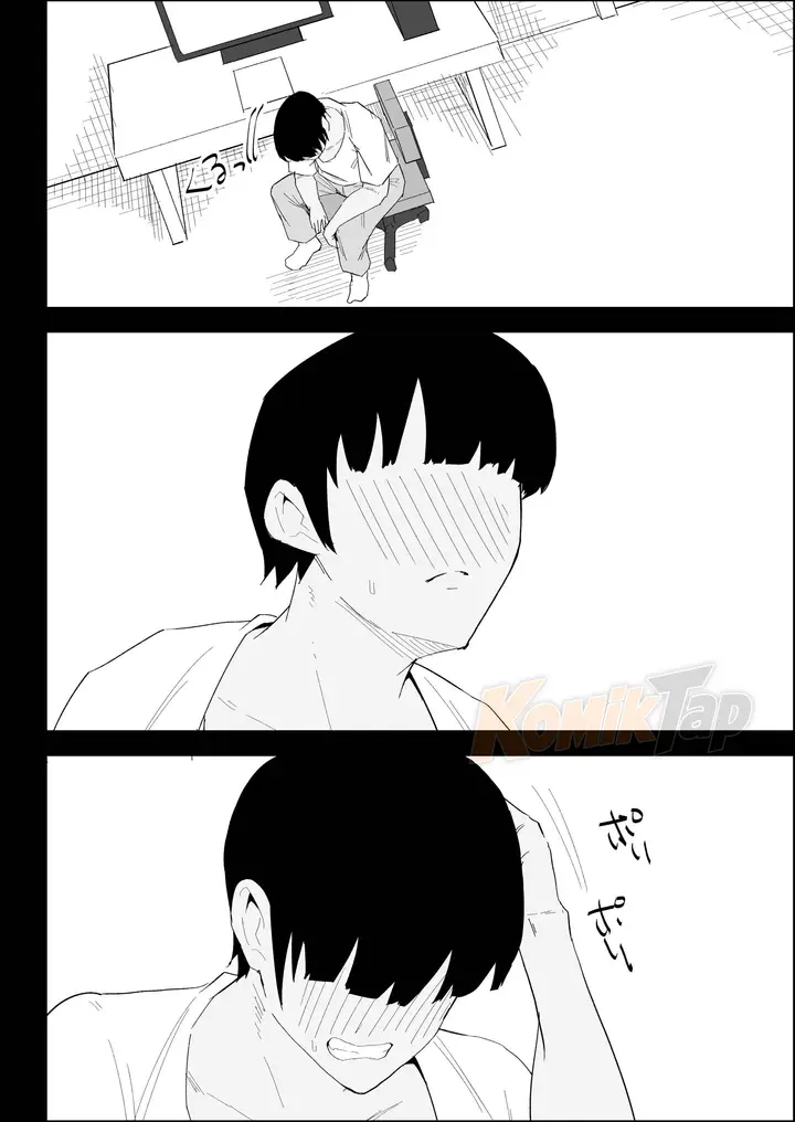 image-komik-ie-no-fuuki-wa-midareteru-purintai-chapter-01-71/101
