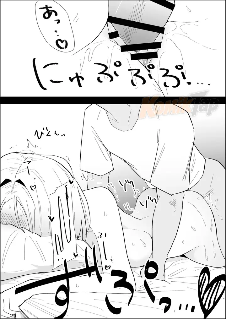 image-komik-ie-no-fuuki-wa-midareteru-purintai-chapter-01-97/101