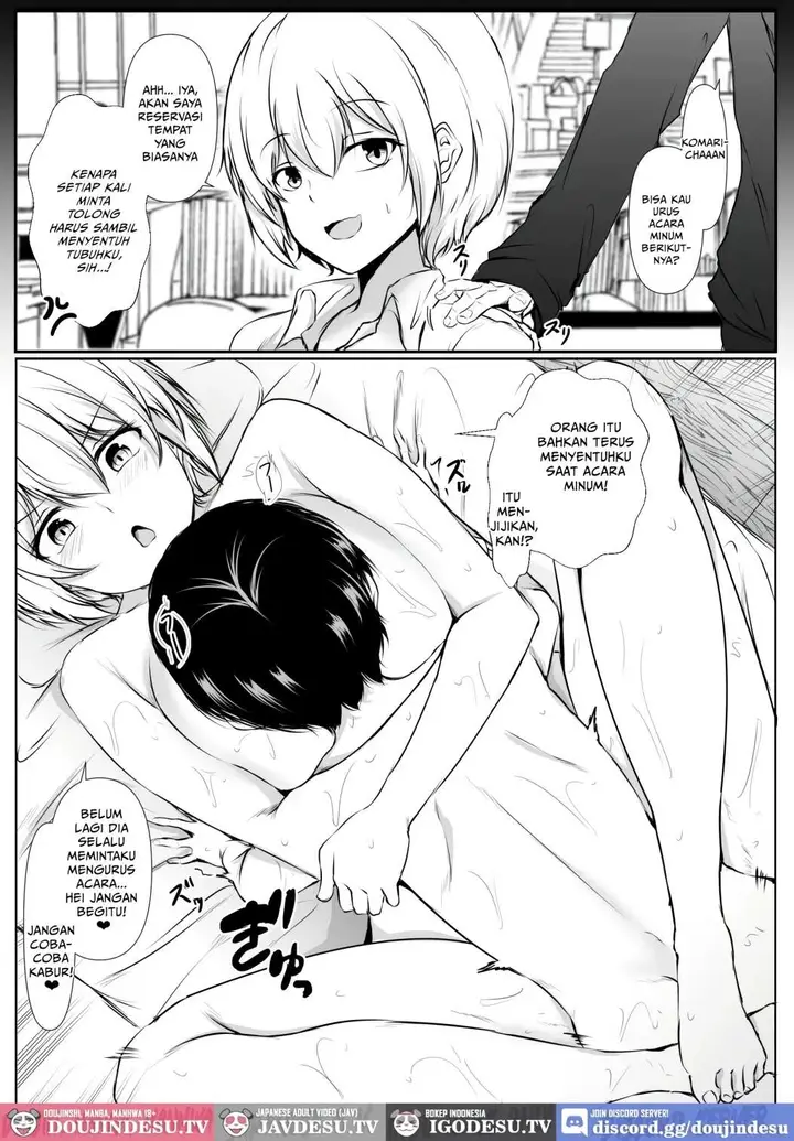 image-komik-ie-no-naka-da-to-darashinakute-oozappa-de-ecchi-na-giri-no-ane-chapter-01-34/60