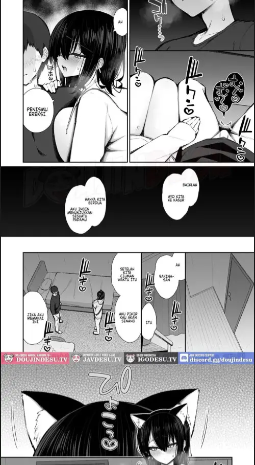 image-komik-iede-gal-na-senpai-wa-kantan-chapter-05-11/60
