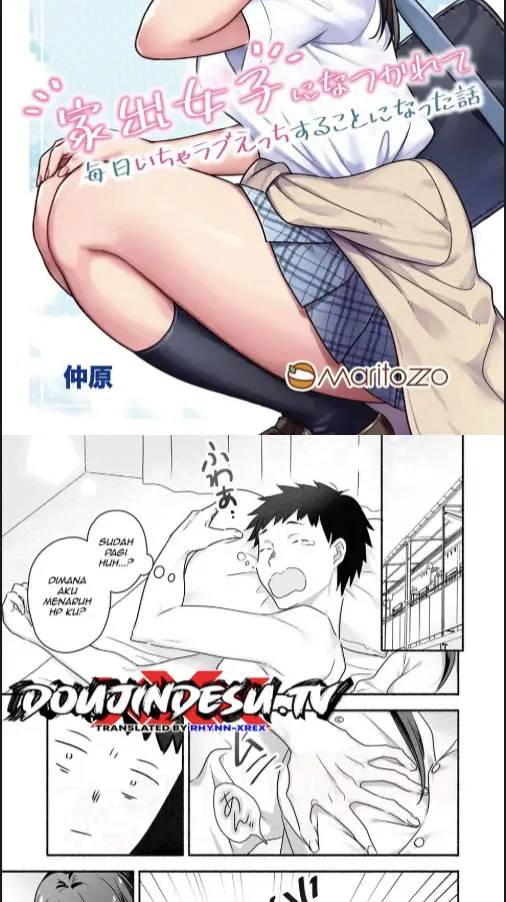 image-komik-iede-joshi-ni-natsukarete-mainichi-icha-love-chapter-01-0/60