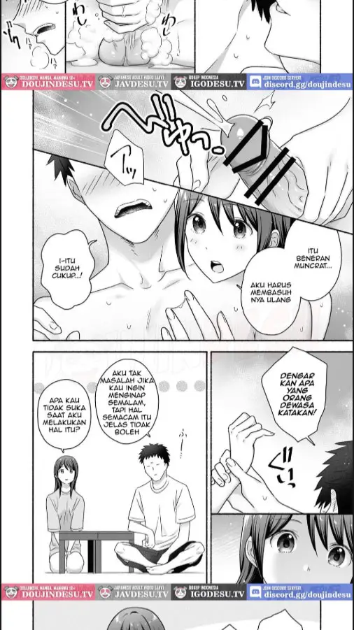 image-komik-iede-joshi-ni-natsukarete-mainichi-icha-love-chapter-01-6/60