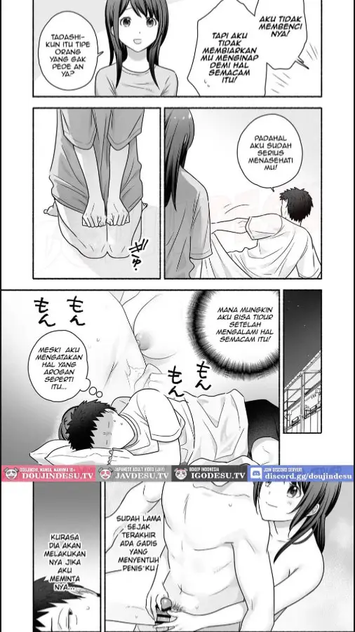 image-komik-iede-joshi-ni-natsukarete-mainichi-icha-love-chapter-01-7/60