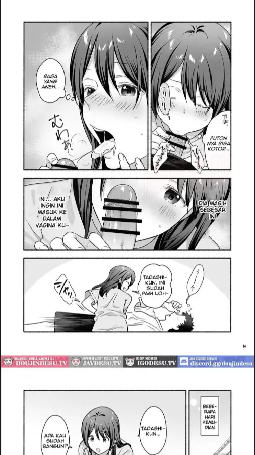 image-komik-iede-joshi-ni-natsukarete-mainichi-icha-love-chapter-01-11/60