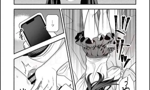 image-komik-iede-joshi-ni-natsukarete-mainichi-icha-love-chapter-01-39/60