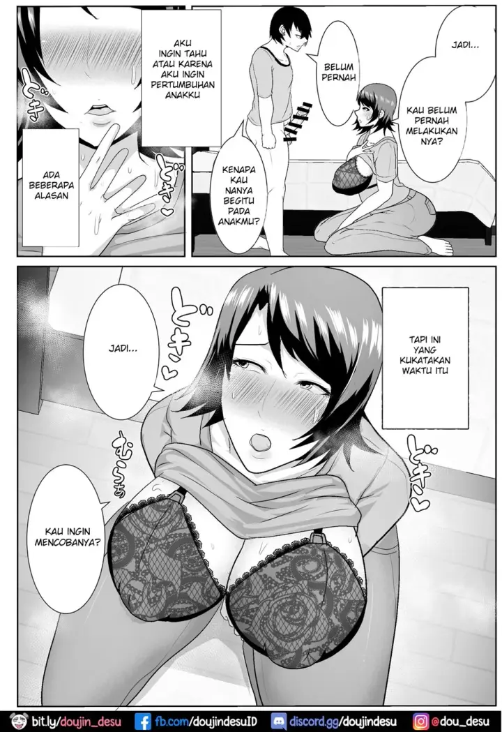 image-komik-iede-shite-kita-kaa-san-chapter-01-end-7/44