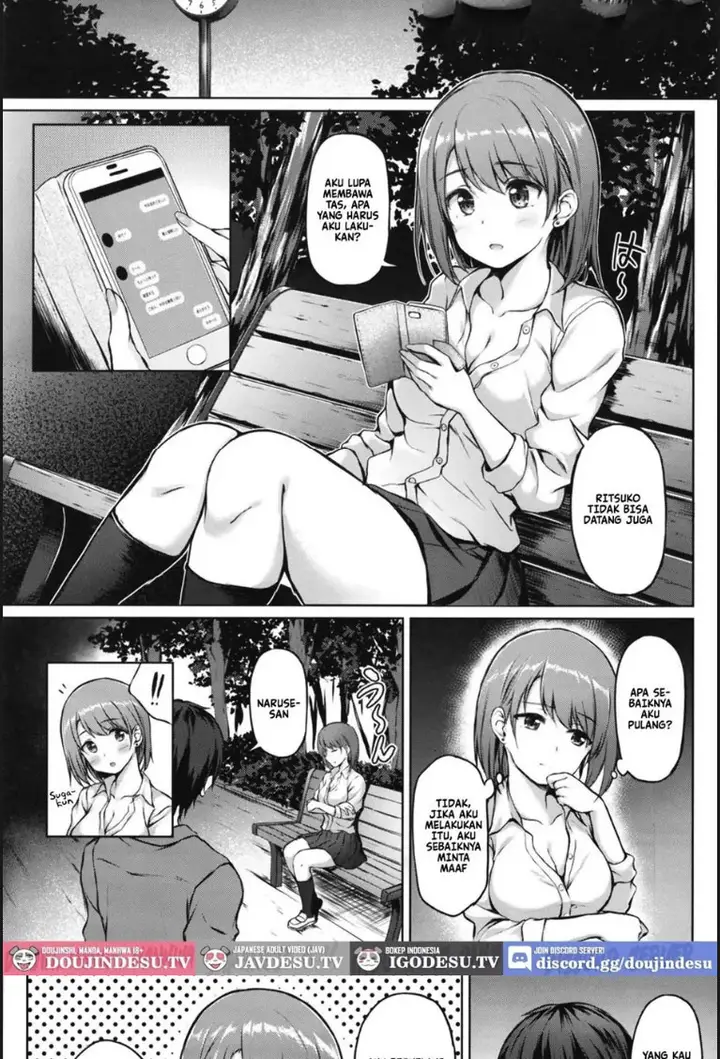 image-komik-iede-shoujo-no-naruse-chapter-01-end-3/21