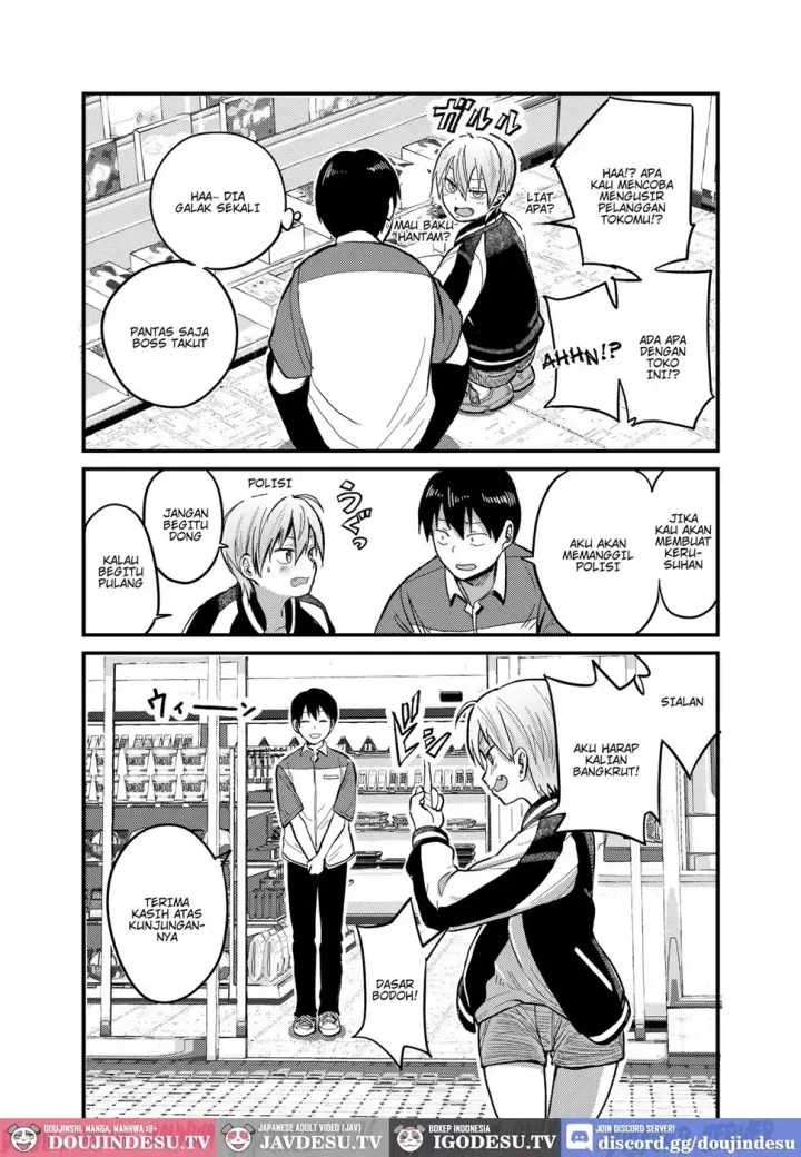 image-komik-iede-yankee-hiroimas-chapter-01-end-2/27