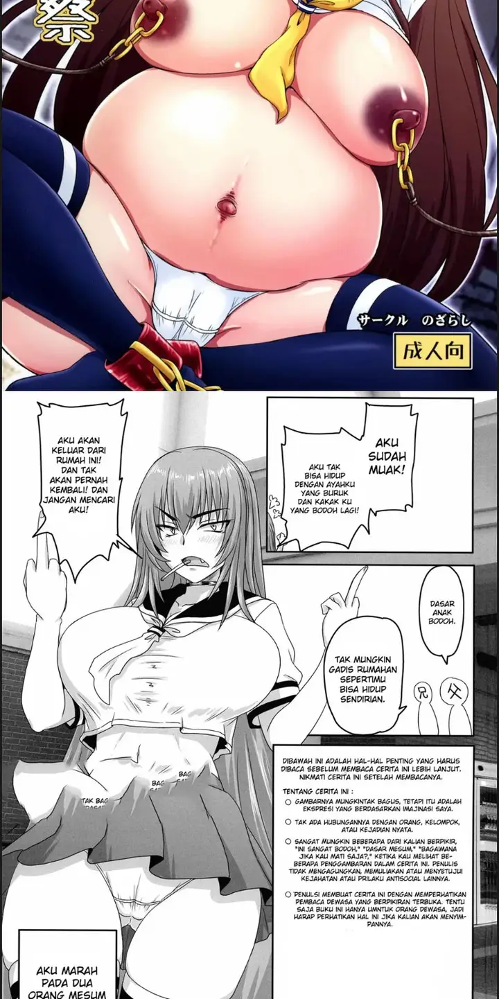 image-komik-iede-yankee-hogo-chapter-01-end-1/20