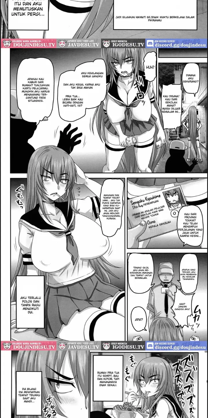 image-komik-iede-yankee-hogo-chapter-01-end-2/20