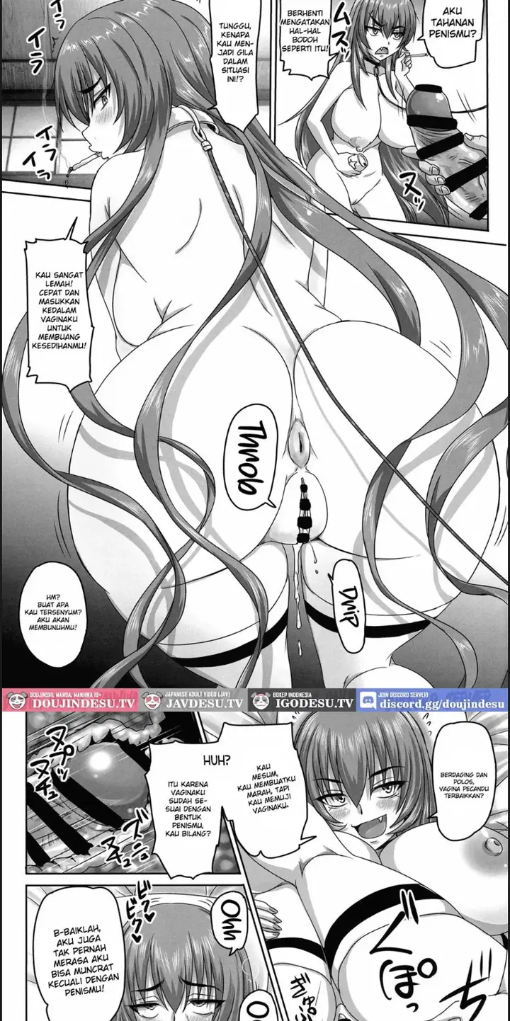 image-komik-iede-yankee-hogo-chapter-01-end-13/20