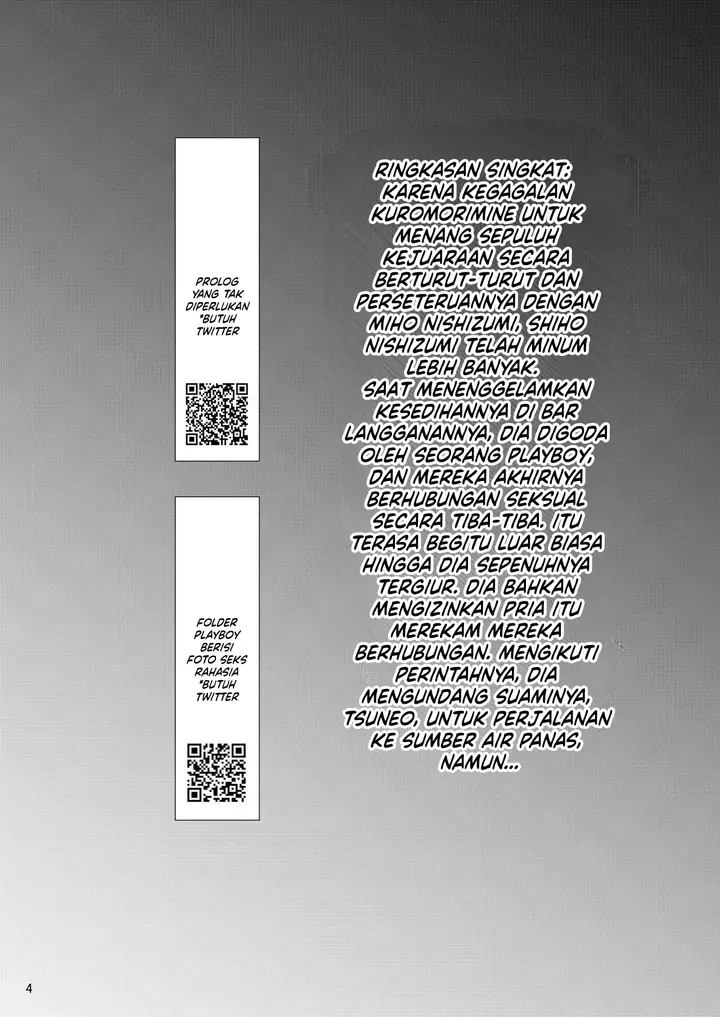 image-komik-iemoto-no-uwaki-ga-honki-ni-natta-chapter-1-3/56