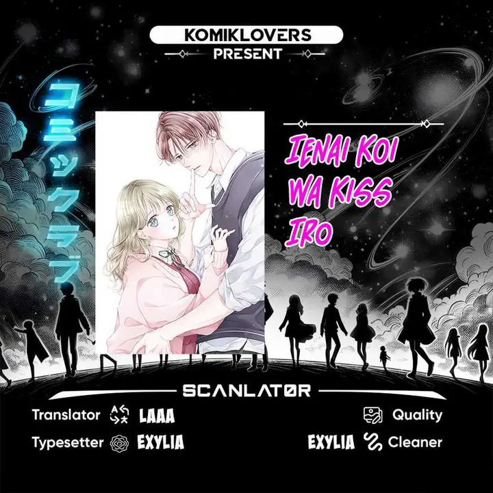 image-komik-ienai-koi-wa-kiss-iro-chapter-1.1-0/14
