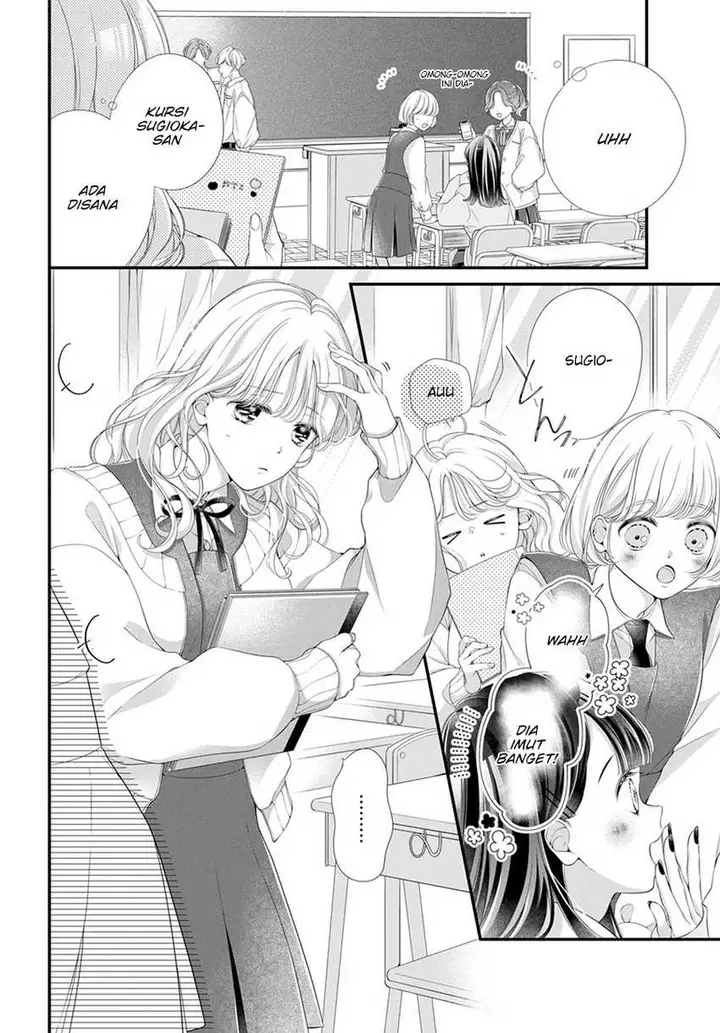 image-komik-ienai-koi-wa-kiss-iro-chapter-1.1-4/14