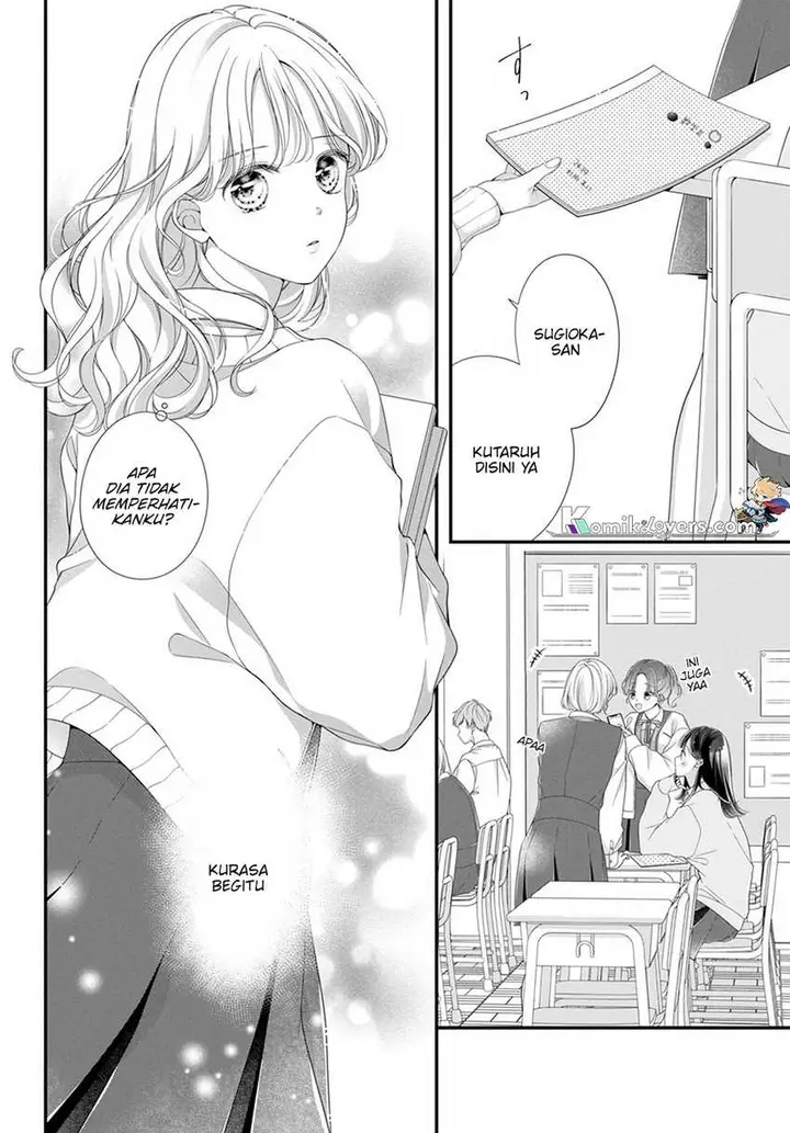 image-komik-ienai-koi-wa-kiss-iro-chapter-1.1-6/14