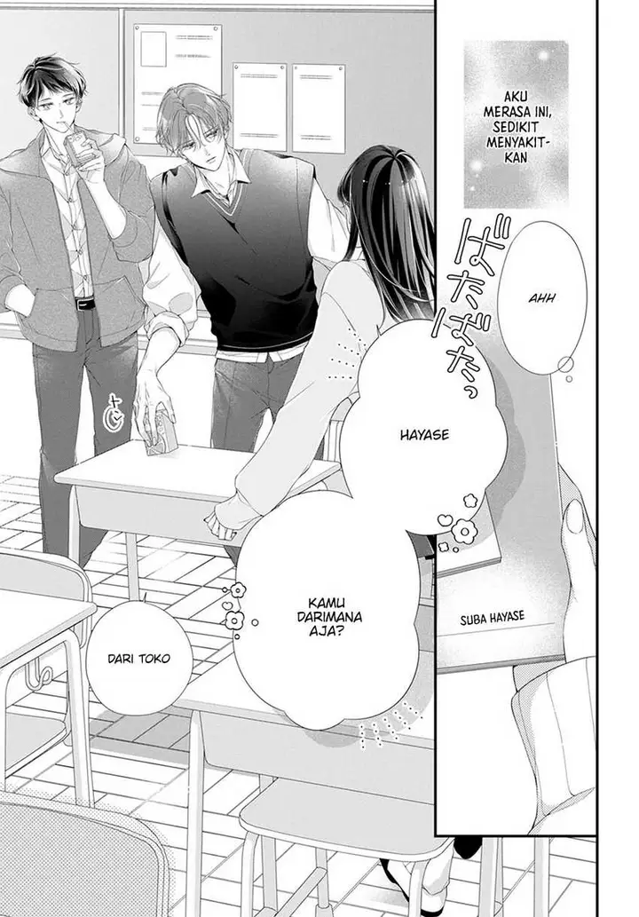 image-komik-ienai-koi-wa-kiss-iro-chapter-1.1-7/14