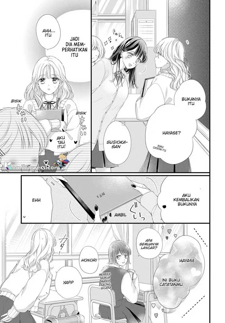 image-komik-ienai-koi-wa-kiss-iro-chapter-1.1-9/14