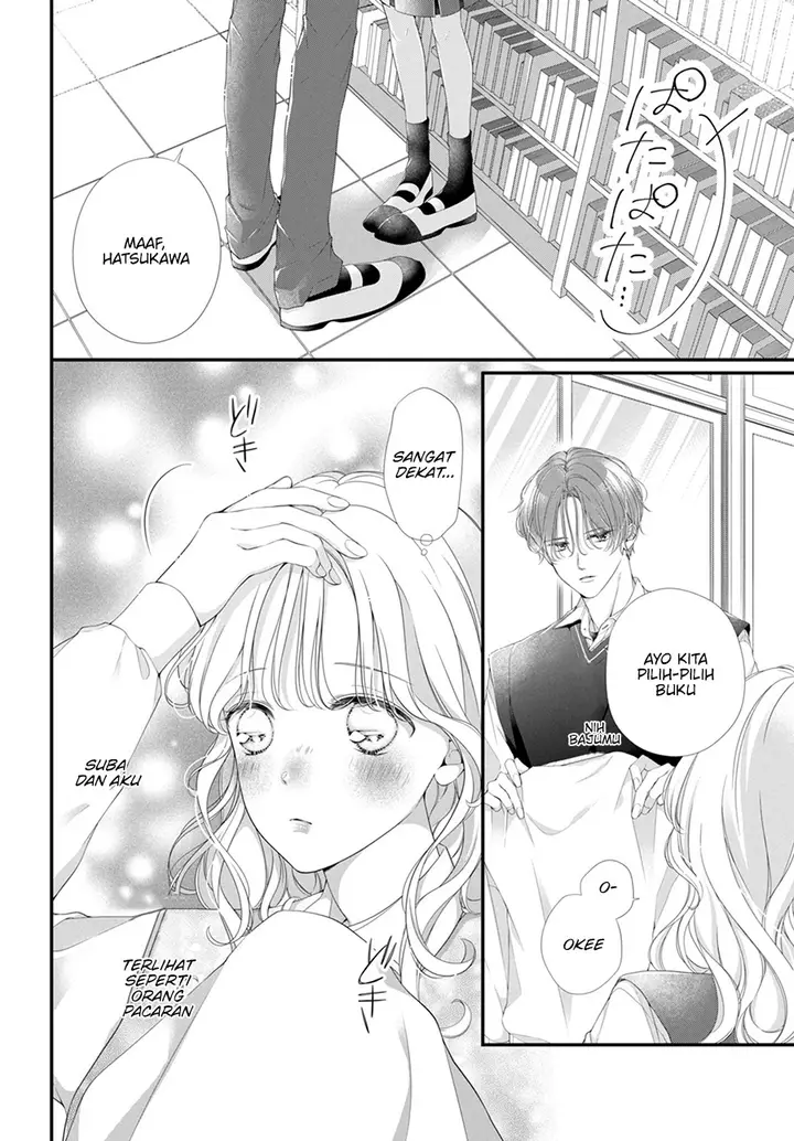 image-komik-ienai-koi-wa-kiss-iro-chapter-1.3-6/14