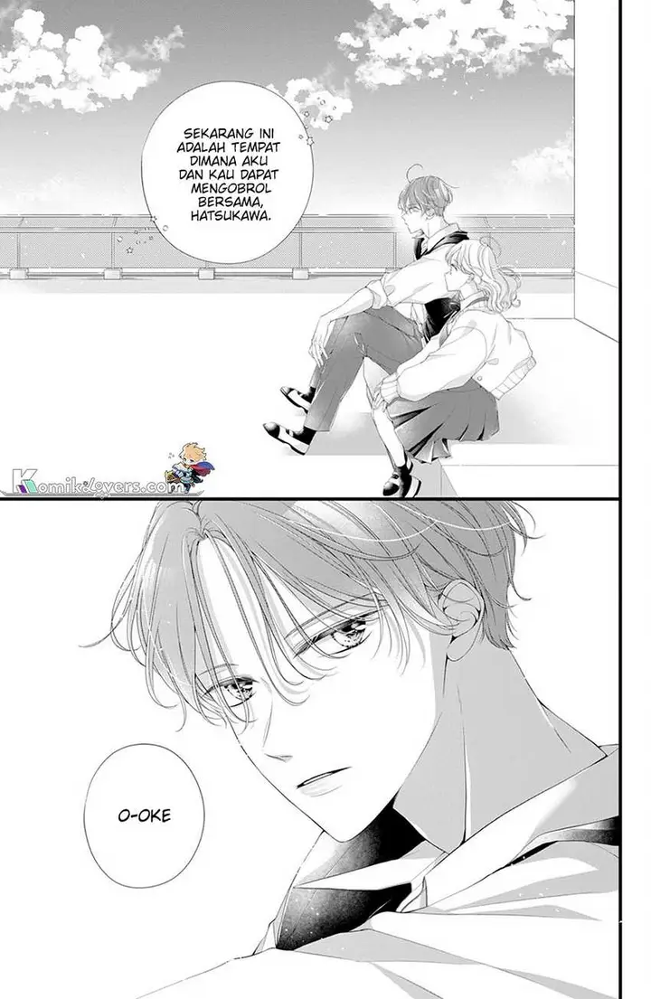image-komik-ienai-koi-wa-kiss-iro-chapter-2-17/42