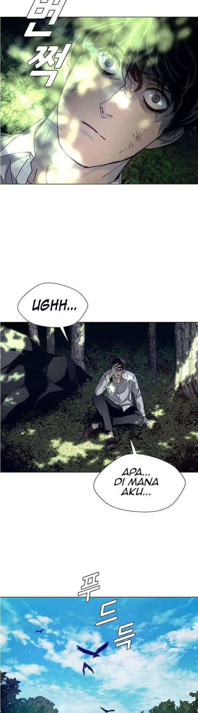 image-komik-if-ai-rules-the-world-chapter-1-2/49