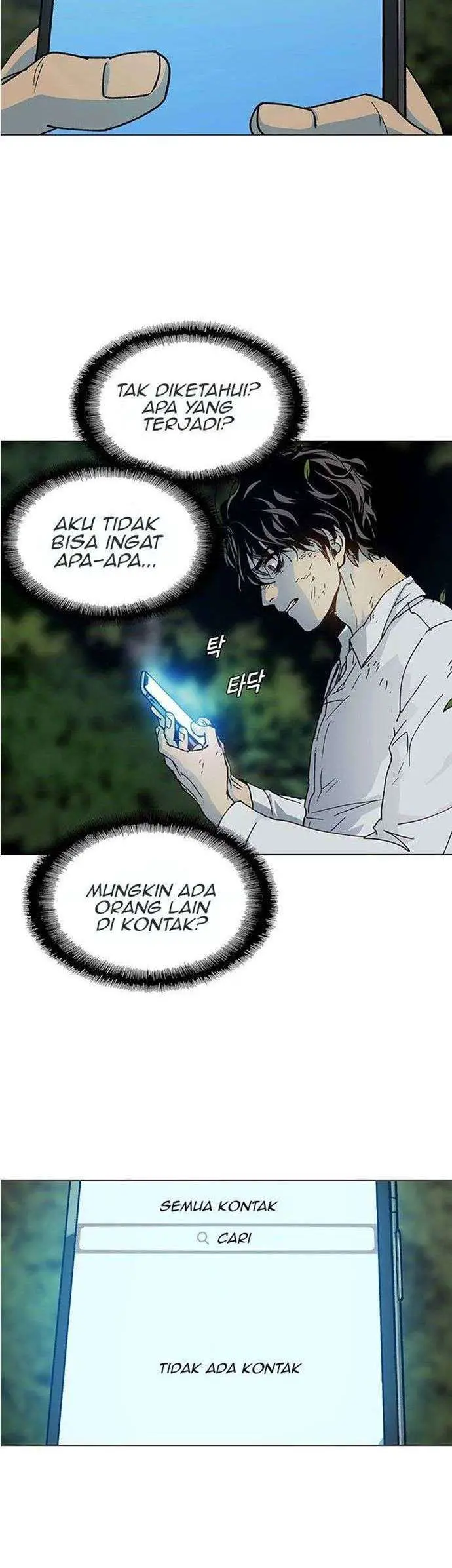 image-komik-if-ai-rules-the-world-chapter-1-7/49