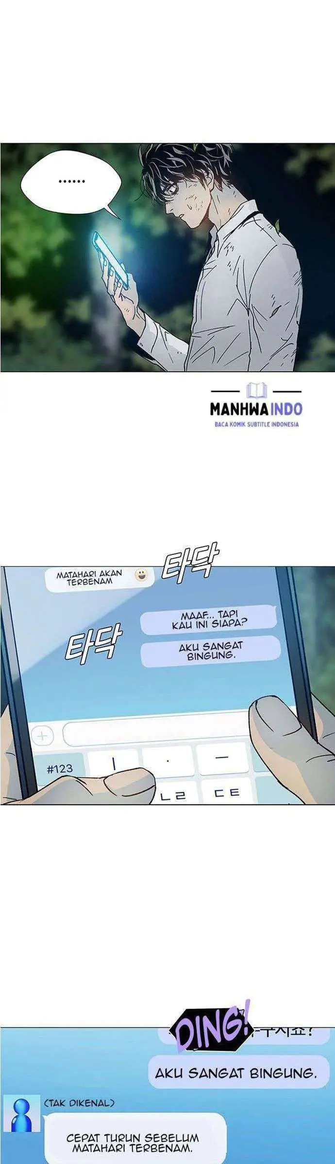 image-komik-if-ai-rules-the-world-chapter-1-8/49