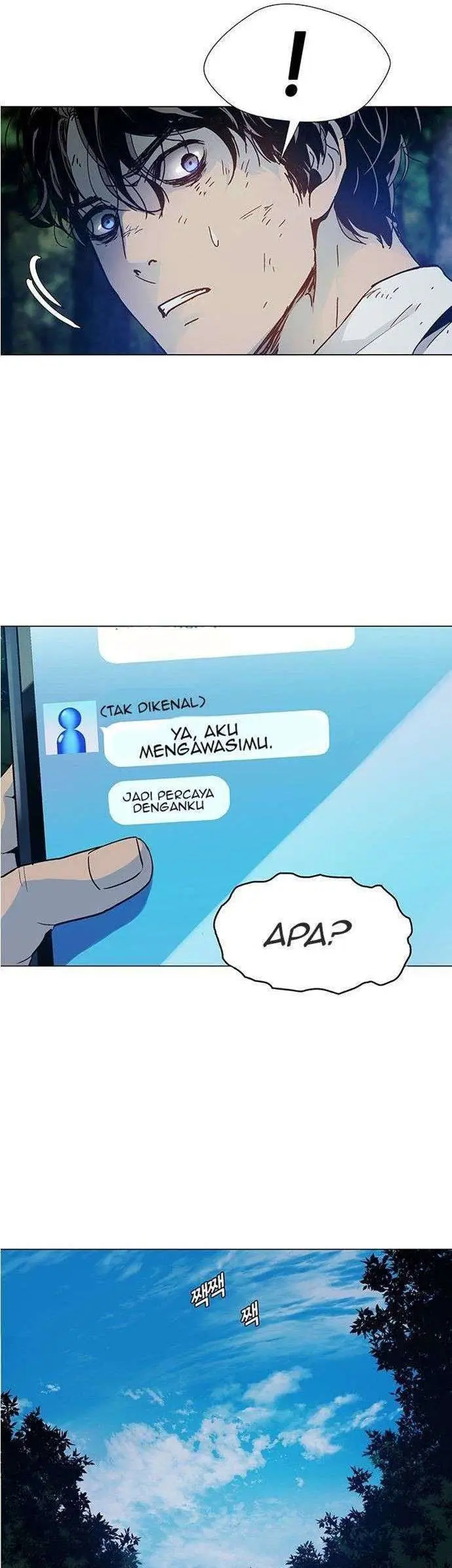 image-komik-if-ai-rules-the-world-chapter-1-10/49