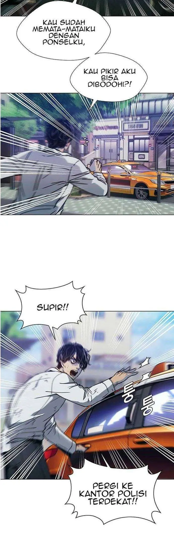 image-komik-if-ai-rules-the-world-chapter-1-25/49