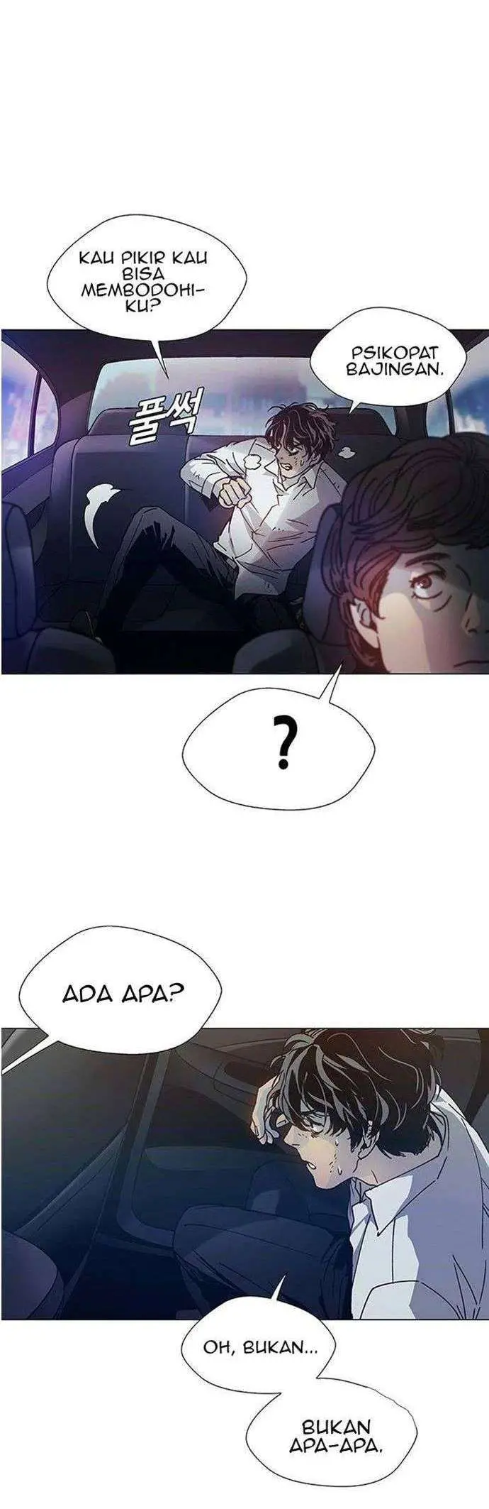 image-komik-if-ai-rules-the-world-chapter-1-26/49