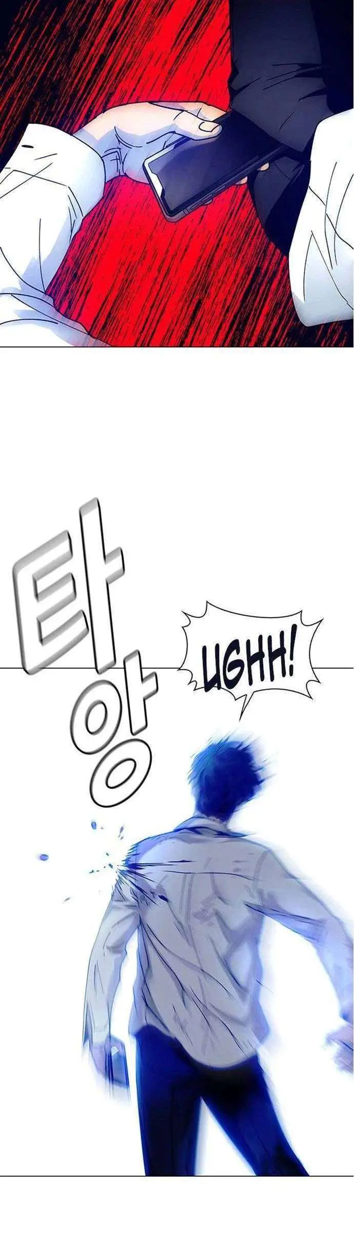 image-komik-if-ai-rules-the-world-chapter-1-38/49